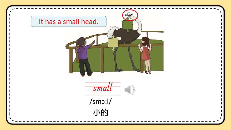 Unit 3 Part B 第2课时 课件+教案+练习（含答案）+素材 人教PEP版三年级英语下册08