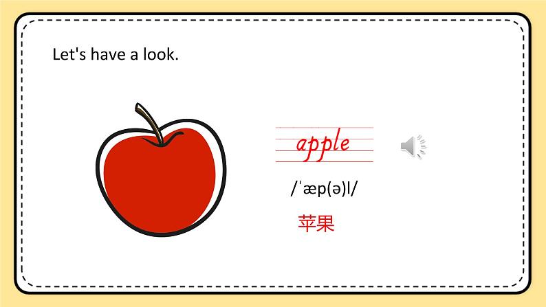 Unit 5 Part A 第2课时 课件+教案+练习（含答案）+素材 人教PEP版三年级英语下册06