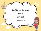 Unit 5 Part A 第3课时 课件+教案+练习（含答案）+素材 人教PEP版三年级英语下册