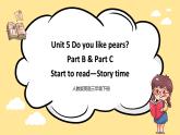 Unit 5 Part B 第3课时 课件+教案+练习（含答案）+素材 人教PEP版三年级英语下册