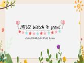 【含自然拼讀 知識(shí)詳解】M1U2 Review 英語復(fù)習(xí)課件 五年級(jí)下冊(cè) 上海牛津版（試用）