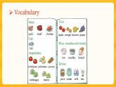 【含自然拼讀 知識(shí)詳解】M2U1 Review 英語(yǔ)復(fù)習(xí)課件 五年級(jí)下冊(cè) 上海牛津版（試用）