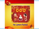 四年級下冊英語課件1Module 4  Unit 2 Festivals in China牛津上海版（試用本）