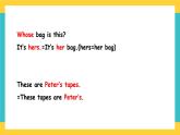 Module 1 Unit 2 Watch it grow（課件+素材）英語(yǔ)五年級(jí)下冊(cè)