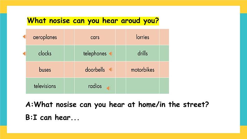 Module 1 Unit 3 How noisy （课件+素材）英语五年级下册05