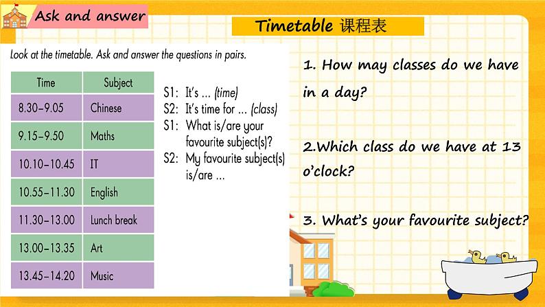 Module2  Unit 3 School subjects（课件+素材）英语五年级下册08