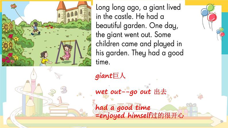 Module 4  Unit3 Story time（课件+素材）英语五年级下册05