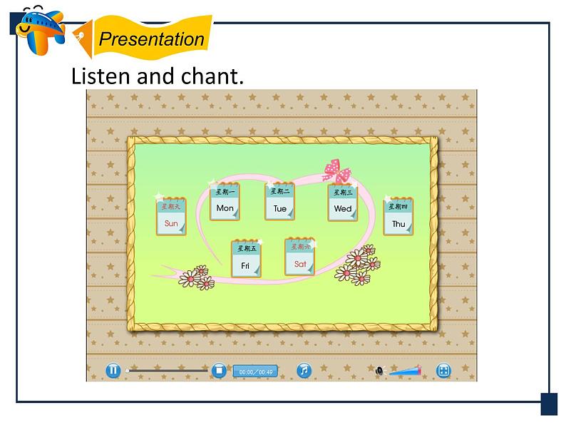 人教版（新起点）英语二下Unit6《MyWeek》（Lesson1）课件（无配套动画素材）05