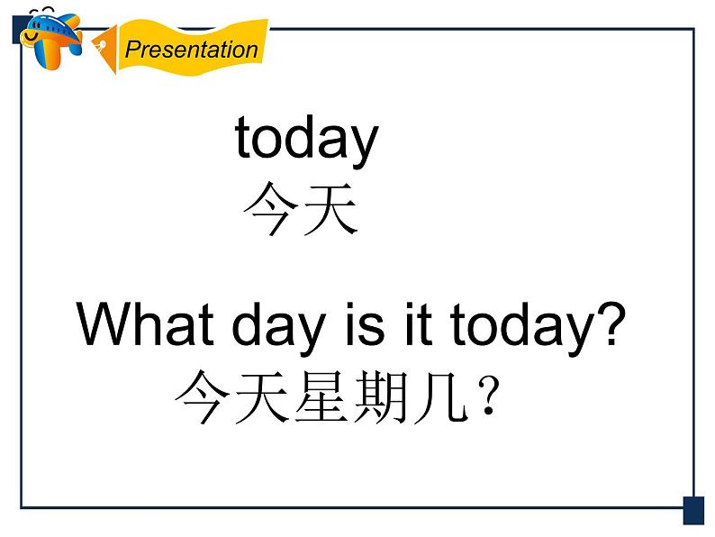 人教版（新起点）英语二下Unit6《MyWeek》（Lesson2）课件（无配套动画素材）06