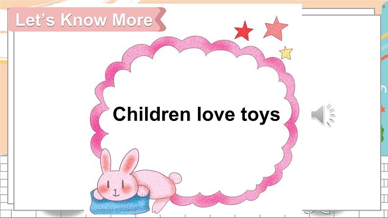 湘少4英下 Unit 12 Let's Know More Ⅳ PPT课件+教案05