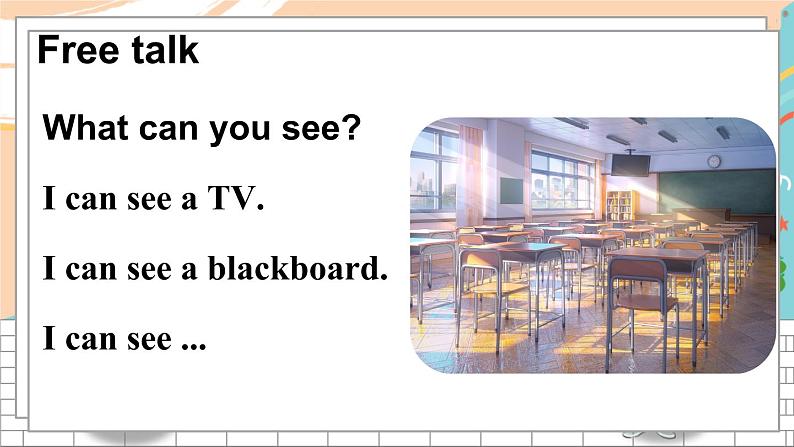 湘少4英下 Unit 4 第一课时（Part A, Part B） PPT课件+教案03