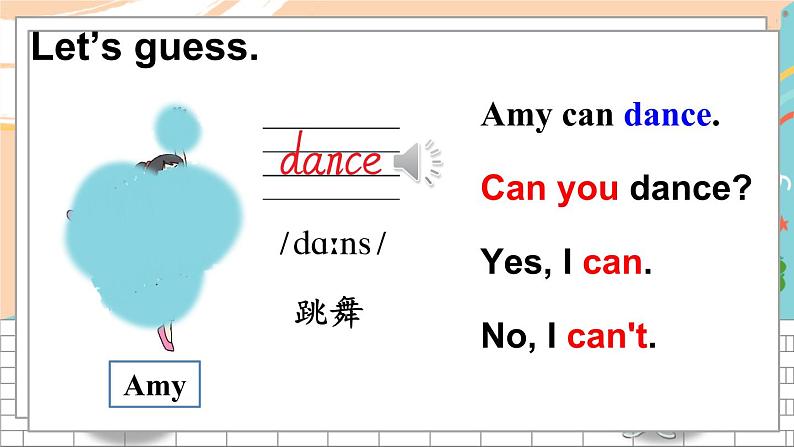 湘少4英下 Unit 4 第一课时（Part A, Part B） PPT课件+教案06