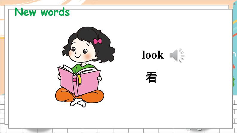 湘少3英下 Unit 4 PPT课件+教案02