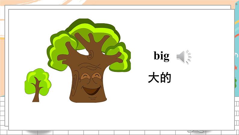 湘少3英下 Unit 4 PPT课件+教案08