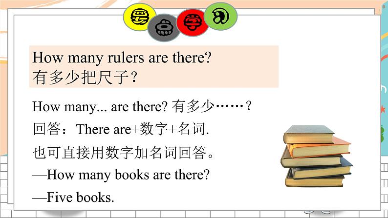 湘少3英下 Unit 6 PPT课件+教案04