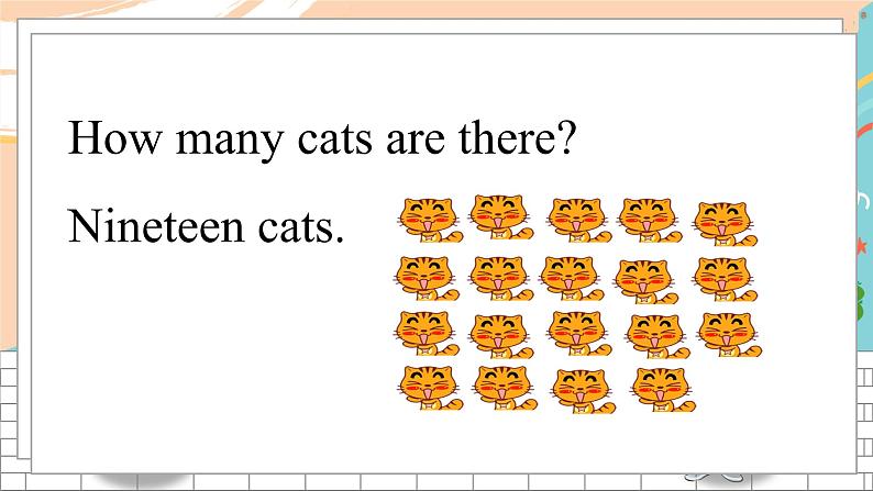 湘少3英下 Unit 6 PPT课件+教案07