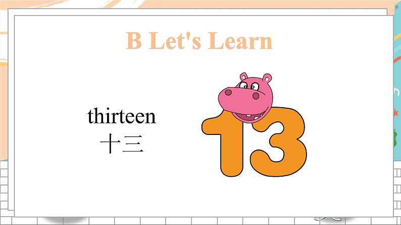 湘少3英下 Unit 6 PPT课件+教案08