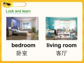 Module 1 Unit 2  Our new home 课件