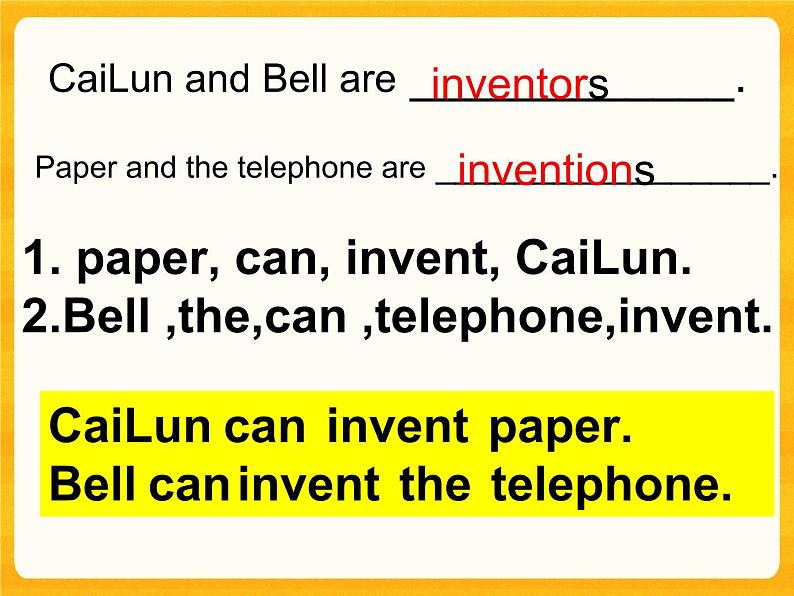 Module 4  Unit 10 Great inventions 课件08