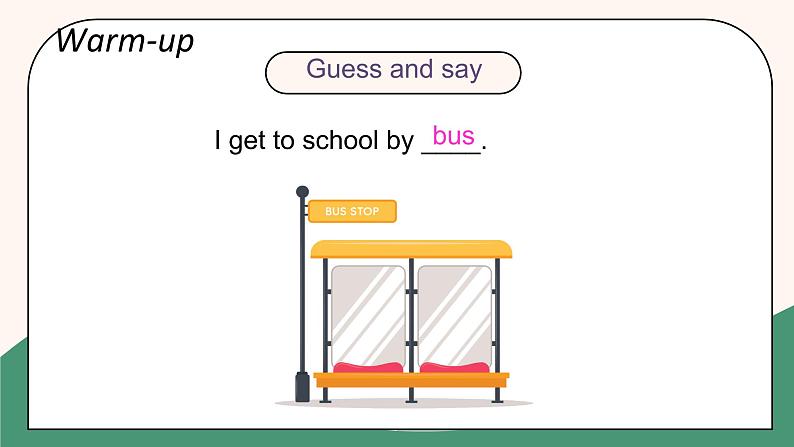 人教精通版六年级下册第十一课 课件+教案+同步练习02