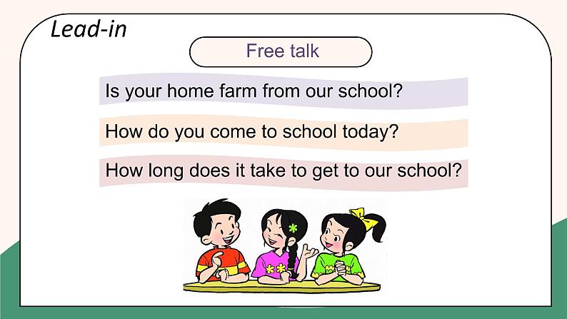 人教精通版六年级下册第十一课 课件+教案+同步练习06