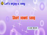 Unit 6 How many  Part A Let's spell 课件+教案+素材
