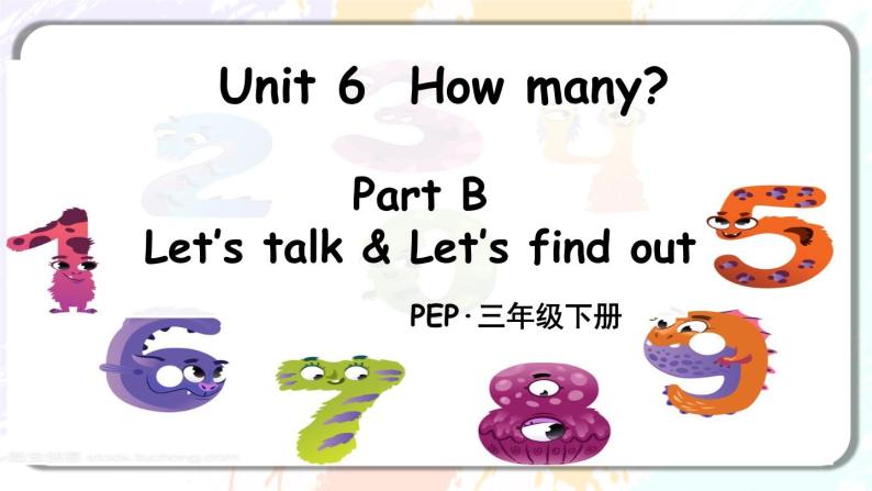 Unit 6 How many  Part B Let's talk 课件+教案+素材01
