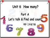Unit 6 How many Part A Let's talk 课件+教案+素材