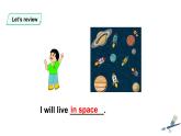 小學(xué)英語新版-牛津上海版（深圳用）六年級下冊Module 1 Changes and differencesUnit 3 Our school in the future   課件