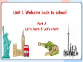 Unit1 Welcome back to school A let's learn 课件+教案+同步练习