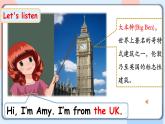 Unit1 Welcome back to school A let's learn 课件+教案+同步练习