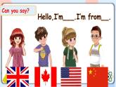 Unit1 Welcome back to school A let's talk 课件+教案+同步练习