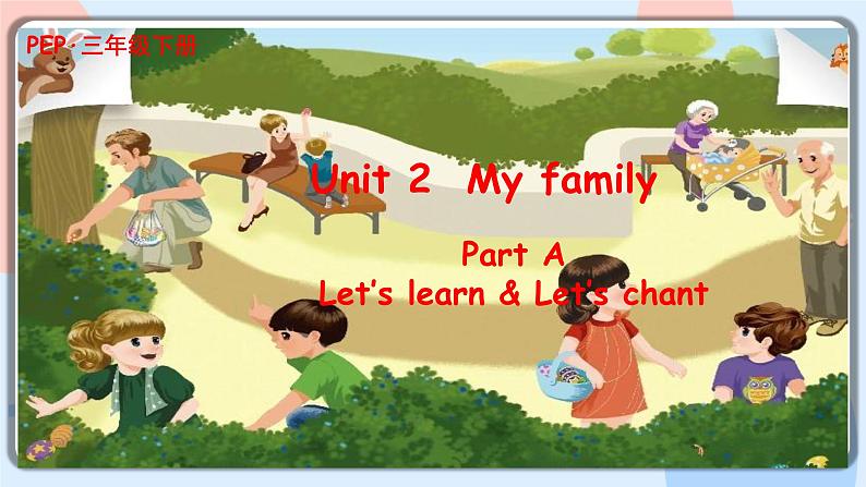 Unit2 My family A let's learn 课件+教案+同步练习01