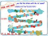 Unit2 My family A let's spell 课件+教案+同步练习