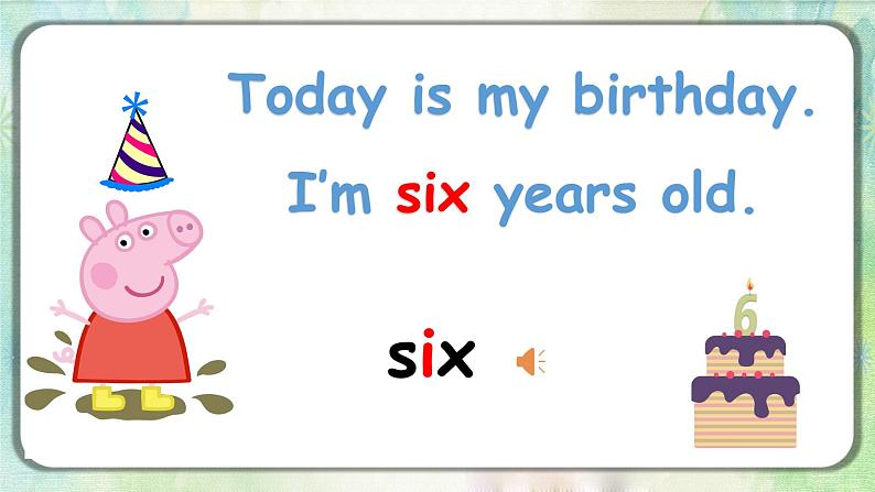 Unit3 At the zoo A let's spell 课件+教案+同步练习07