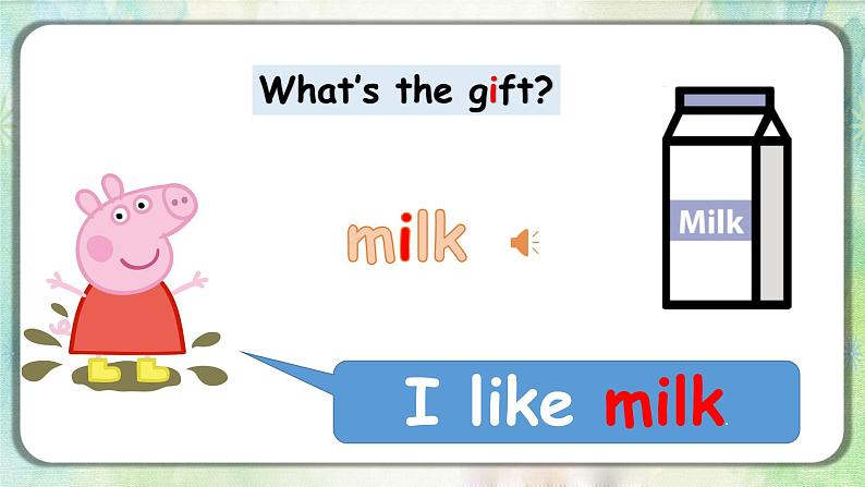 Unit3 At the zoo A let's spell 课件+教案+同步练习08