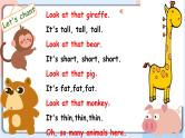 Unit3 At the zoo A let's talk 课件+教案+同步练习