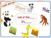 Unit3 At the zoo A let's talk 课件+教案+同步练习