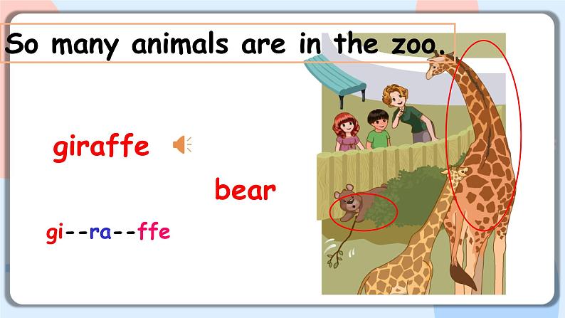 Unit3 At the zoo A let's talk 课件+教案+同步练习05