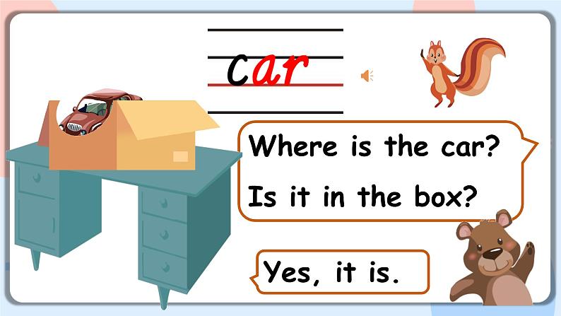 Unit4 Where is my car B let's learn 课件+教案+同步练习06