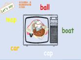 Unit4 Where is my car B let's talk 课件+教案+同步练习