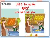 Unit5 Do you like pears A let's talk 课件+教案+同步练习