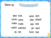 外研版六下英語  Module 7 Unit 1 （課件+音視頻素材）