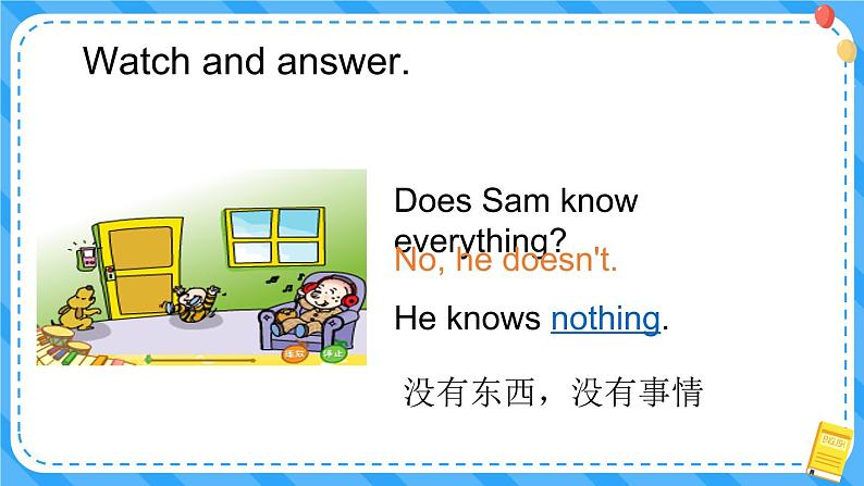 M5U2 He 's riding his bike, but it starts to rain.第3页
