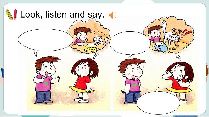 外研版（三起）五下英语：Module 8 Unit 1（课件+音视频）05