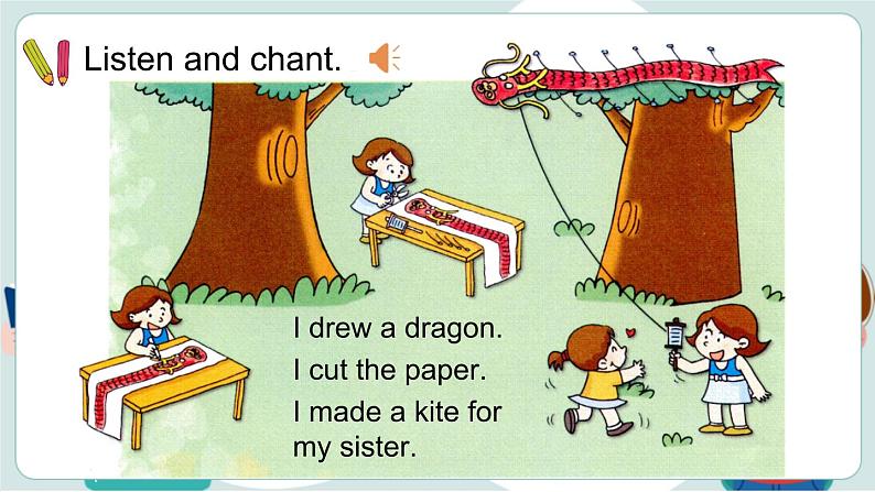 外研版（三起）五下英语：Module 8 Unit 2（课件+音视频）08