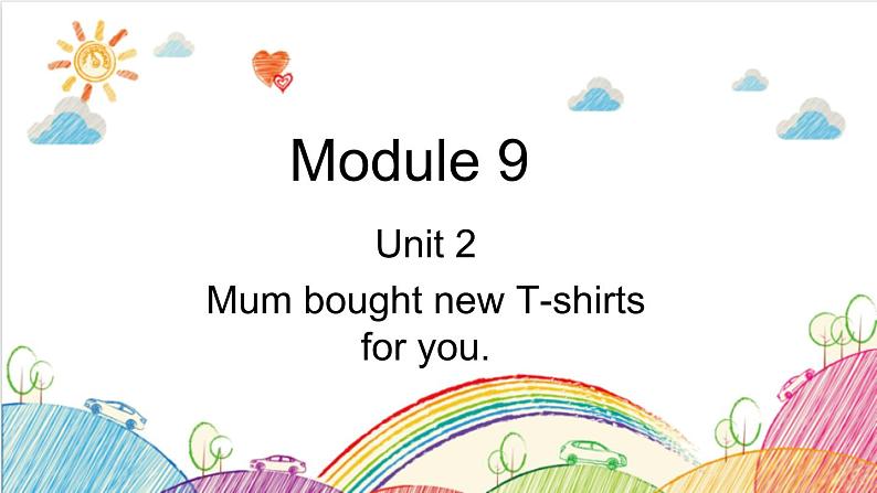 外研版（三起）五下英语：Module 9 Unit 2（课件+音视频）01