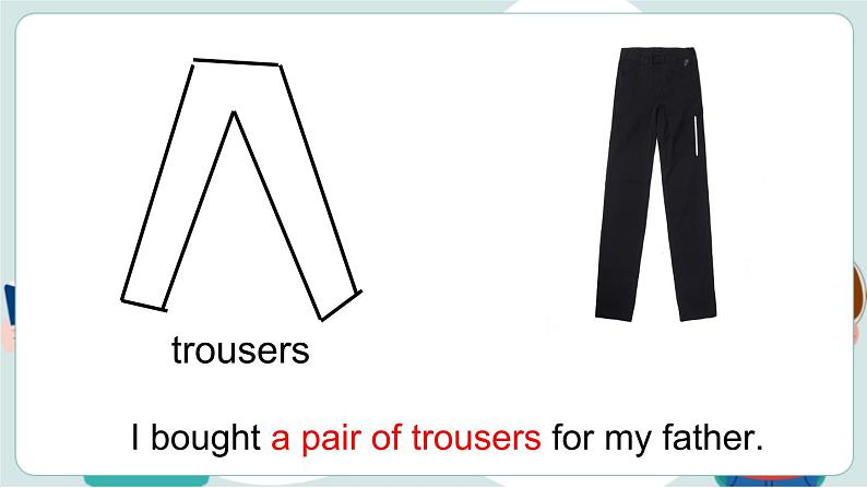 外研版（三起）五下英语：Module 9 Unit 2（课件+音视频）05