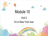 外研版（三起）五下英语：Module 10 Unit 2（课件+音视频）