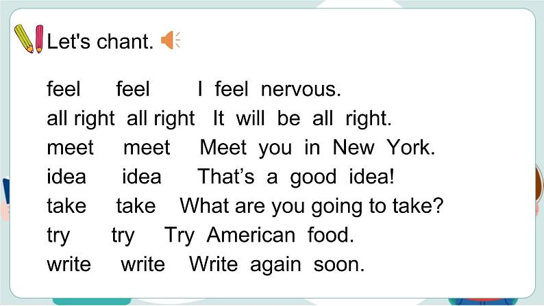 外研版（三起）五下英语：Module 10 Unit 2（课件+音视频）03